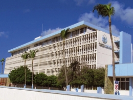 L’efficacité énergétique de l’hôpital de demain