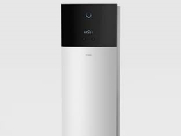 Daikin lance cet automne sa 3ème génération de pompes à chaleur air/eau Altherma.