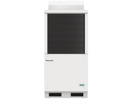 Unité de condensation au CO2