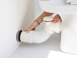WC : un monde de nouveautés