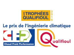 Participez aux Trophées Qualifioul 2016 et gagnez un voyage !
