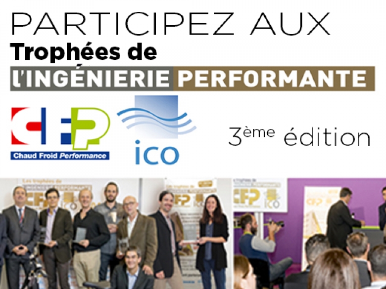 La troisième édition du concours de L’ingénierie performante est lancée !