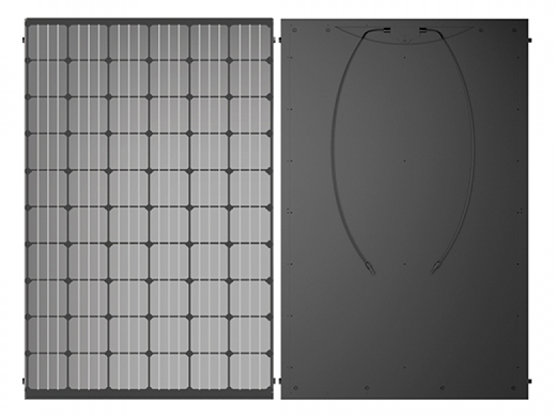 Panneau solaire hybride