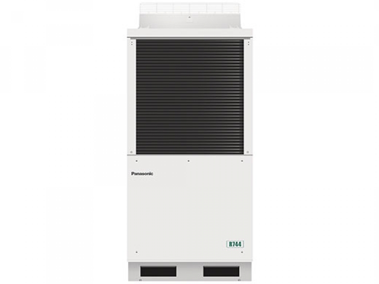 Unité de condensation au CO2