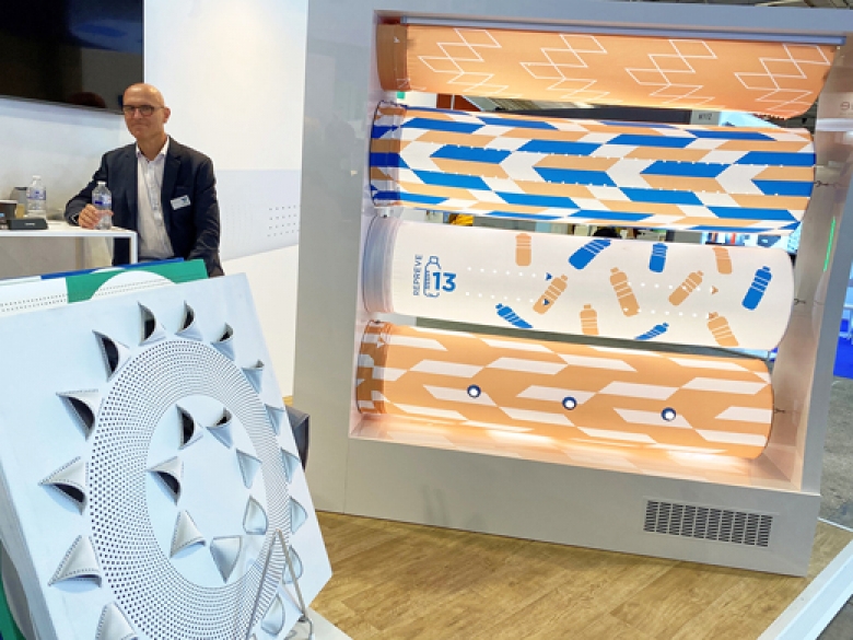 Prihoda : la gaine textile au design sur-mesure