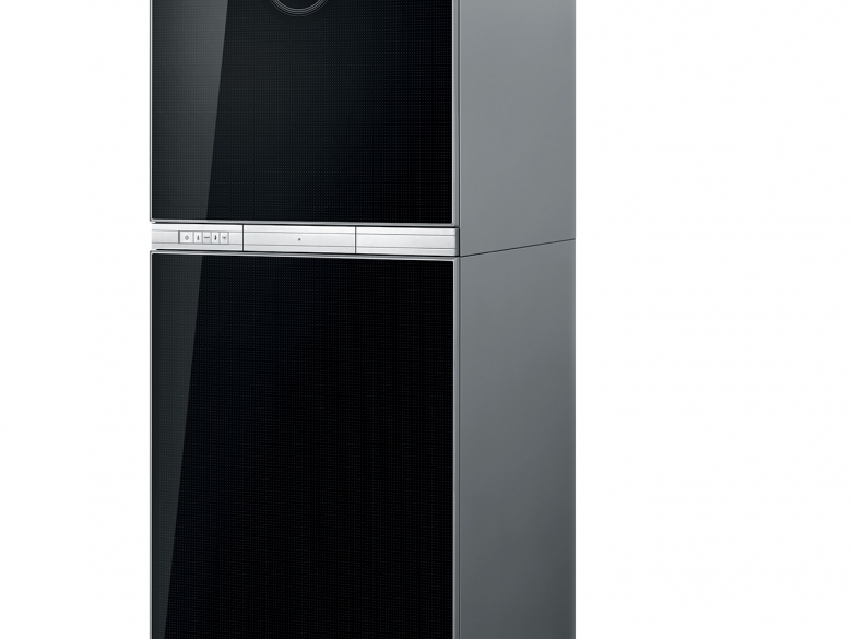 Bosch Condens 9000i